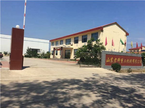 公司实力