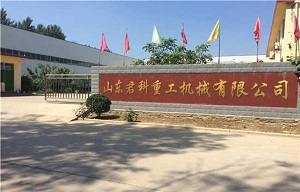 君科重工-实力优势